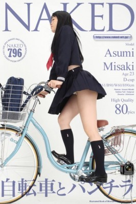 Asumi Misaki  from NAKED-ART